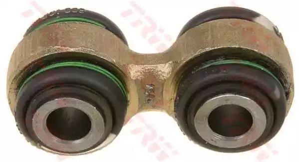 Диагональный рычаг JTS286 TRW