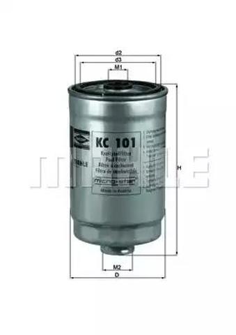 MAHLE KC101 Фильтр топливный в наличии Винница