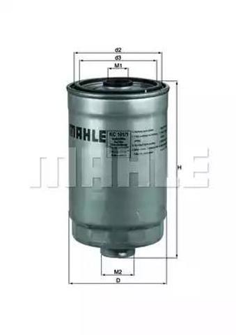 KC1011 MAHLE Топливный фильтр купить в Житомир