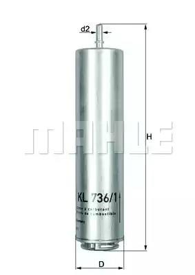 KL7361D MAHLE Фильтр топливный купить в Чернигов