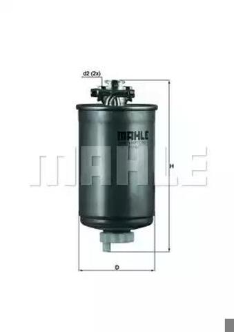 KL75 MAHLE Фильтр топливный купить в Кривой Рог