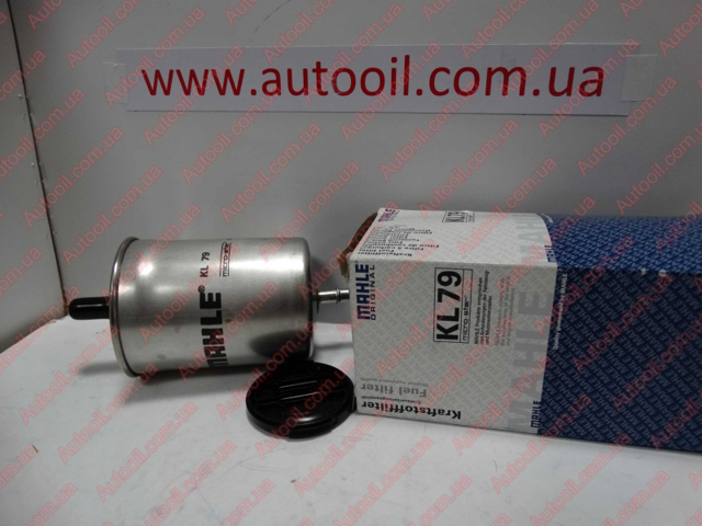 KL79 Топливный фильтр купить Полтава