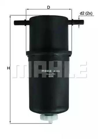 KL873 Фильтр топливный купить Черновцы