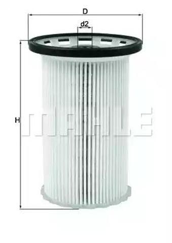 MAHLE KX342 Фильтр топливный в наличии Днепр