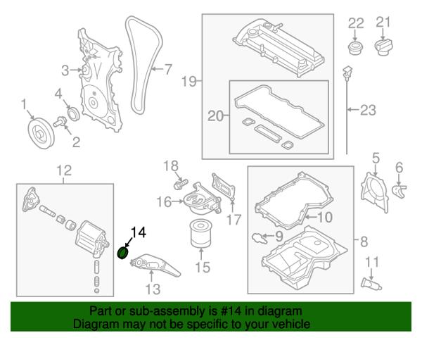 L30914248 MAZDA Прокладка масляного насоса купить в Полтава