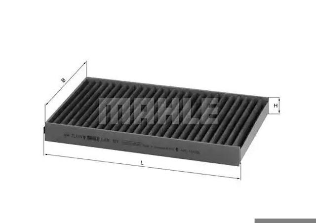 MAHLE LAK197 Фильтр салона в наличии Тернополь