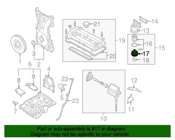 Крышка масляного фильтра LF0114320A9U MAZDA