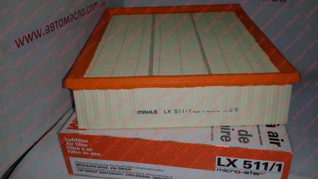 MAHLE LX5111 Воздушный фильтр в наличии Чернигов