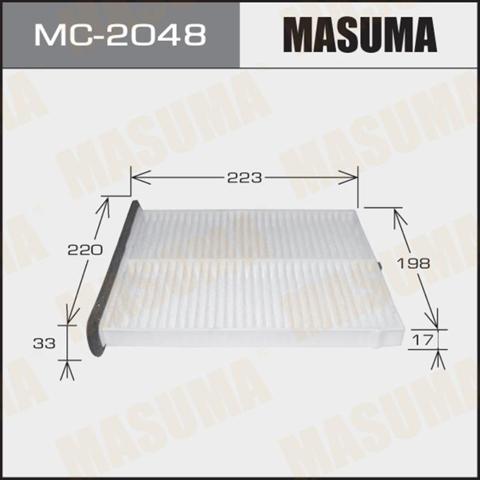 MC2048 Фильтр салона купить Киев