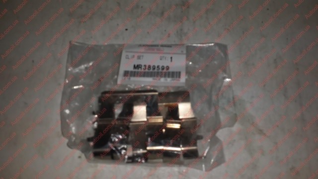 MR389599 MITSUBISHI Комплект пружинок крепления дисковых колодок передних купить в Днепр