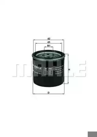 OC195 Масляный фильтр купить Черновцы