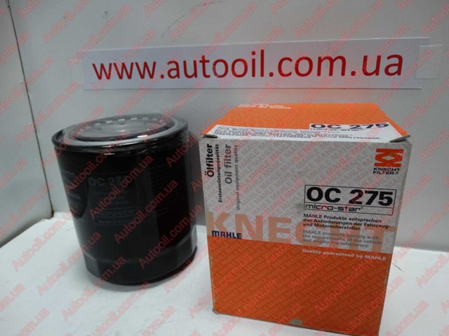 MAHLE OC275 Фильтр масляный в наличии Тернополь