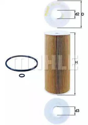 MAHLE OX143D Фильтр масляный в наличии Сумы
