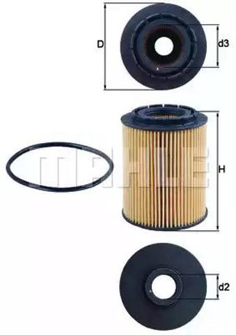 MAHLE OX160D Фильтр масляный в наличии Днепр