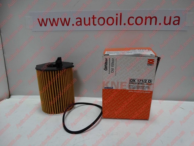 MAHLE OX1712D Фильтр масляный в наличии Киев
