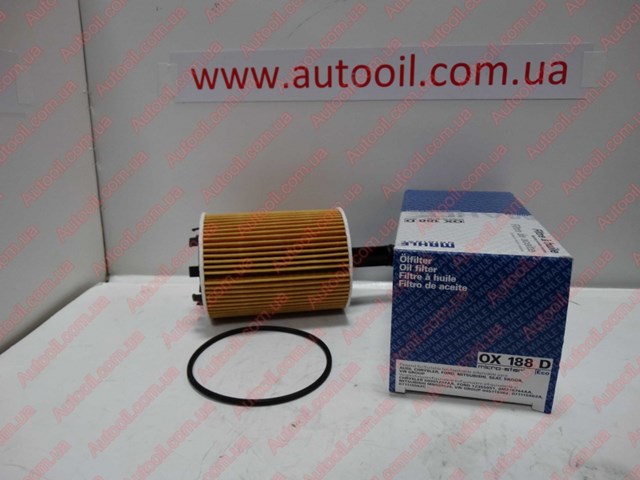 OX188D MAHLE Фильтр масляный купить в Хмельницкий