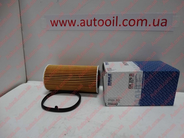 OX379D Фильтр масляный купить Житомир