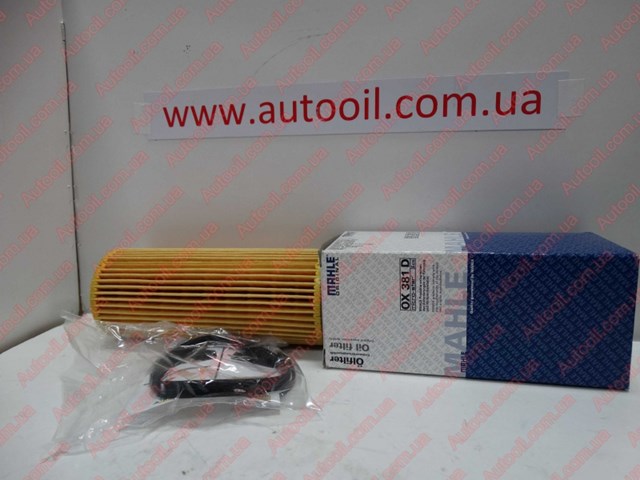 OX381D MAHLE Масляный фильтр купить в Житомир