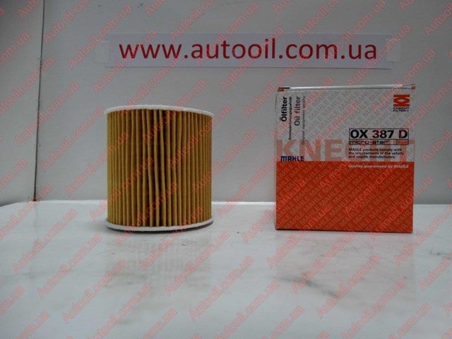MAHLE OX387D Масляный фильтр в наличии Павлоград