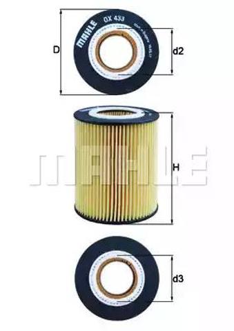 Фильтр масляный грубой очистки (полнопоточный) OX433D MAHLE
