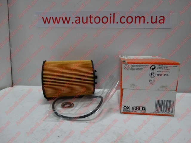MAHLE OX636D Масляный фильтр в наличии Днепр