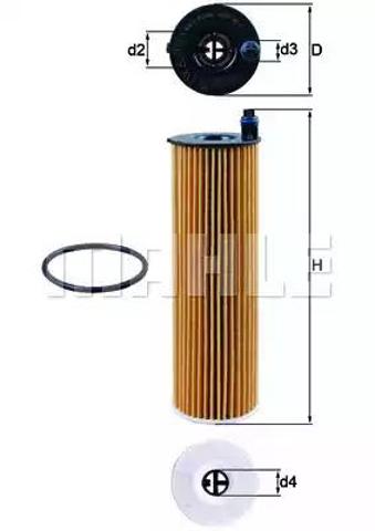 MAHLE OX8236D Фильтр масляный в наличии Черкассы