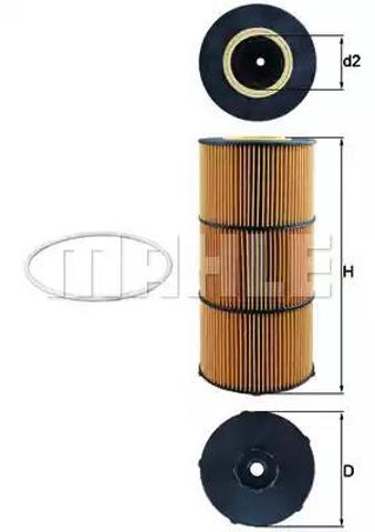 Фильтр масляный грубой очистки (полнопоточный) OX832D MAHLE