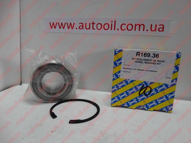 Autooil комплект підшипника маточини R16936
