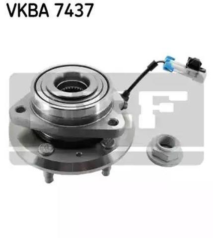 VKBA7437 Передняя ступица купить Каменское