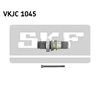 Промвал VKJC1045 SKF