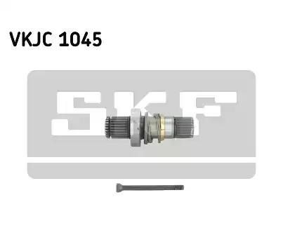 VKJC1045 SKF купить в Ровно