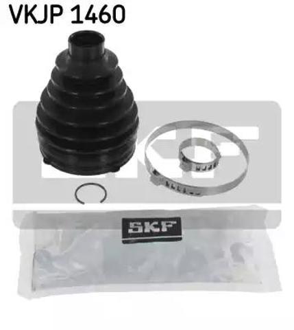 Левая полуось VKJP1460 SKF