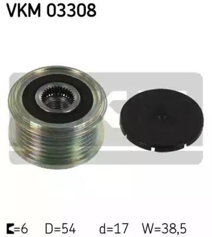Шкив генератора VKM03308 SKF
