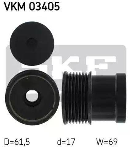 Обгонная муфта генератора VKM03405 SKF