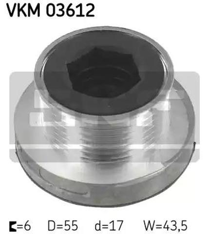 Шкив генератора VKM03612 SKF