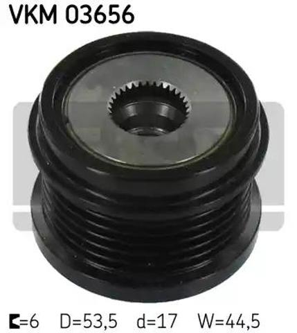 Инерционный шкив VKM03656 SKF