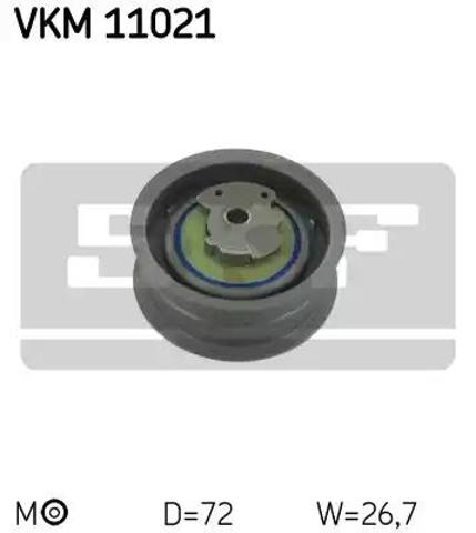 Ролик натяжителя VKM11021 SKF