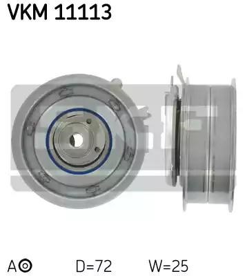 Autooil ролик ременя грм VKM11113
