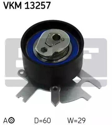 VKM13257 Ролик натяжителя ремня ГРМ купить Ирпень