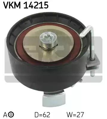 VKM14215 SKF Ролик ГРМ купить в Ровно