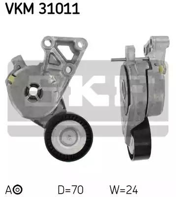 Натяжная планка поликлинового ремня VKM31011 SKF