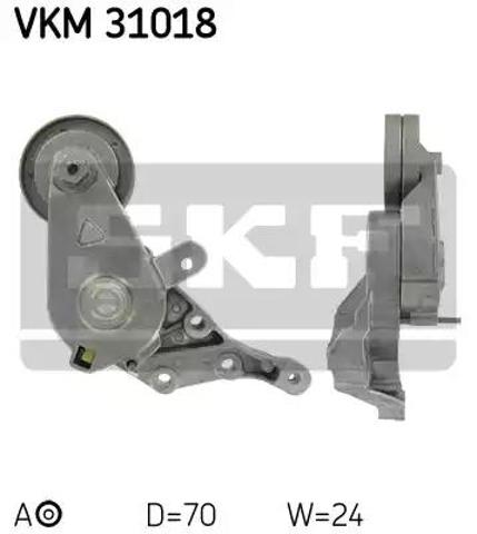 Натяжная планка поликлинового ремня VKM31018 SKF