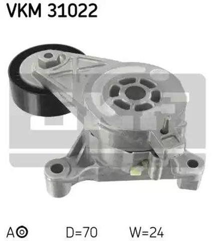 Натяжитель приводного ремня VKM31022 SKF