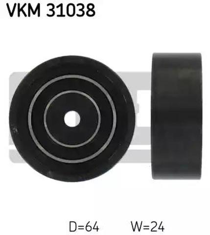 VKM31038 SKF Паразитный ролик купить в Одесса