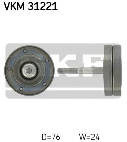 Ролик приводного ремня, паразитный VKM31221 SKF