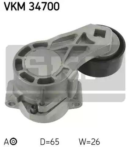 VKM34700 Натяжитель приводного ремня купить Николаев