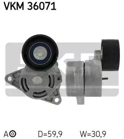 Натяжная планка поликлинового ремня VKM36071 SKF