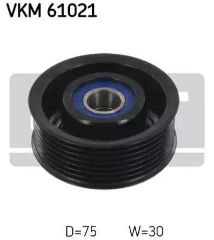 SKF VKM61021 Паразитный ролик в наличии Каменское