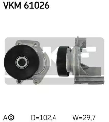 Натяжитель приводного ремня VKM61026 SKF