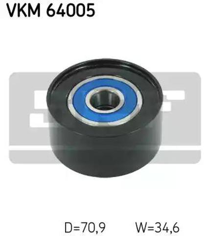 Ролик приводного ремня, паразитный VKM64005 SKF
